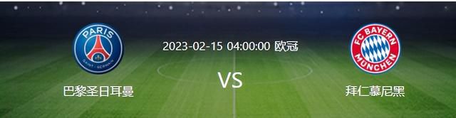 “在这种级别的比赛中获得机会并不容易，因为在大俱乐部人们不会等待，最后我们想让阿莱恩上场，但比赛并没有得到完全的控制。